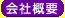 ��ЊT�v